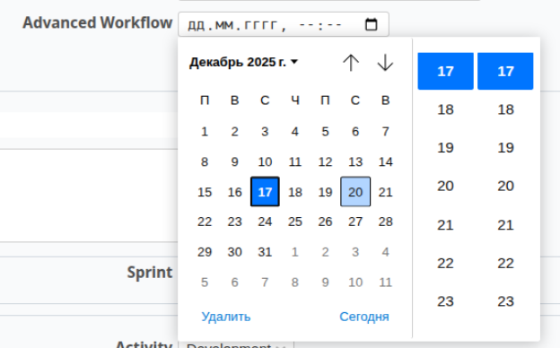 =392x244 in Issue edit