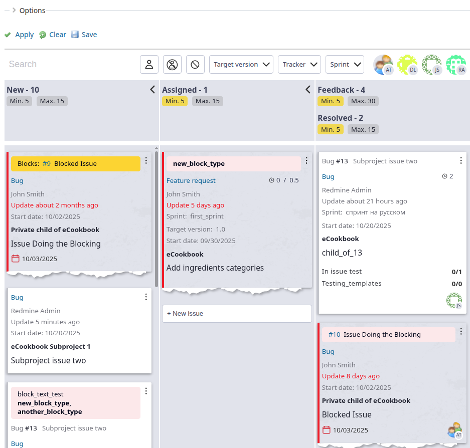 =782x746 Old paper effect