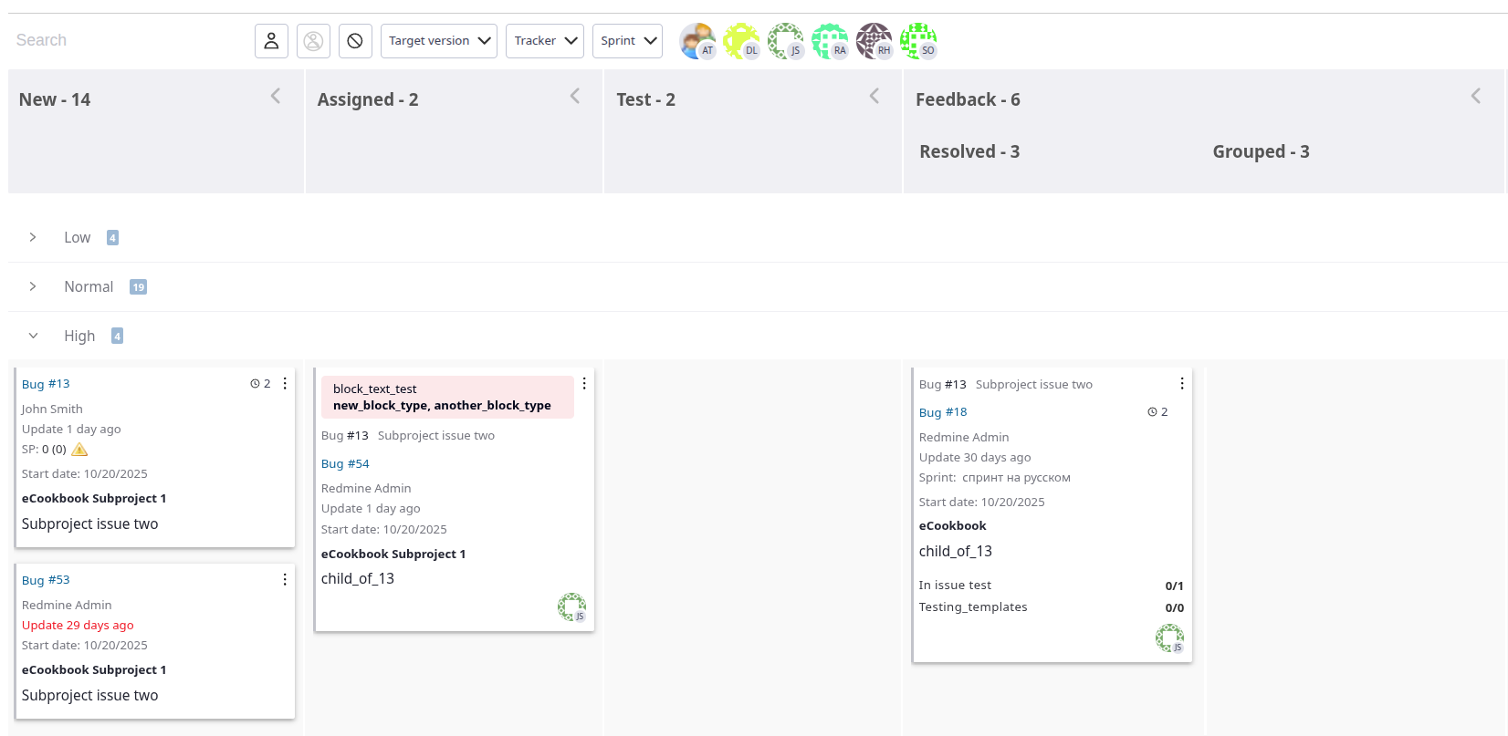 =1137x555 Swimlane on board